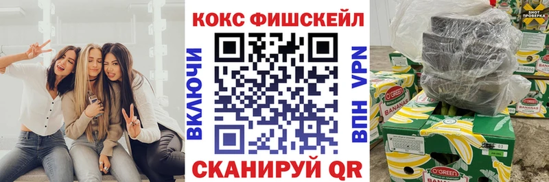 Cocaine 98%  Камышлов 