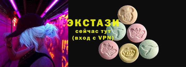 МДМА Медвежьегорск
