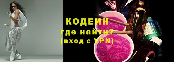 гидропоника Мегион