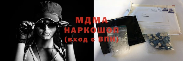 кокс Покачи