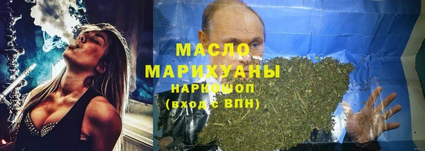 кокс Покачи