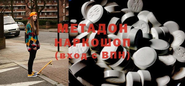 гидропоника Мегион