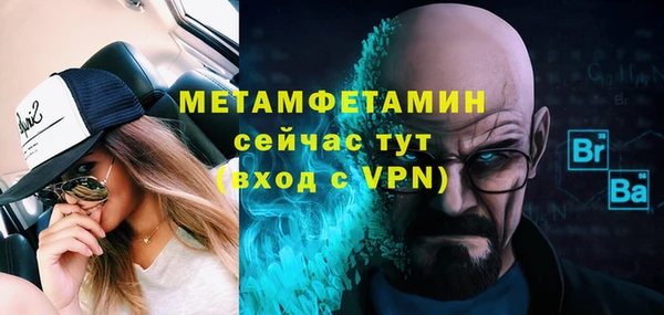 таблы Покров