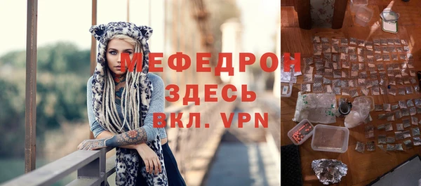 скорость Покровск
