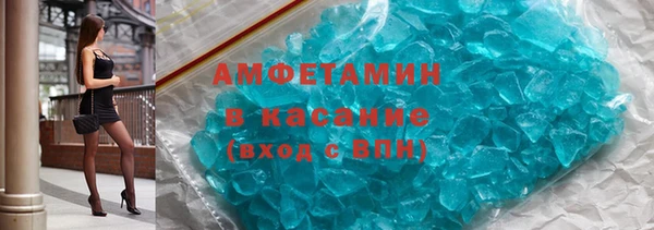 таблы Покров