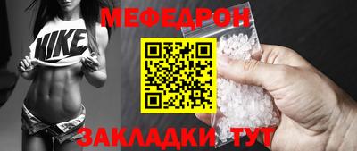 COCAINE Азнакаево