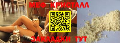 прущие грибы Будённовск