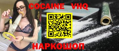 гашик Балахна