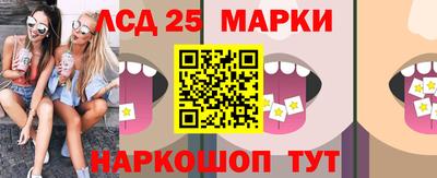 альфа пвп VHQ Балаково
