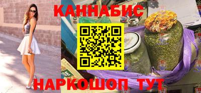 прущая мука Бузулук