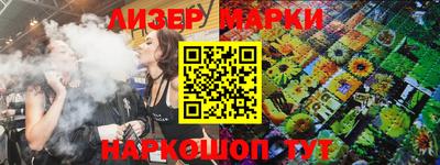 прущие грибы Будённовск