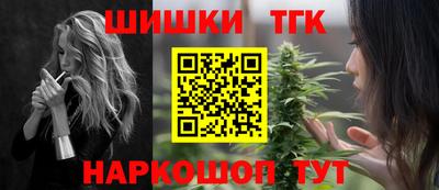 гашик Балахна