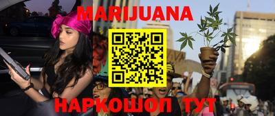 а пвп мука Бугуруслан