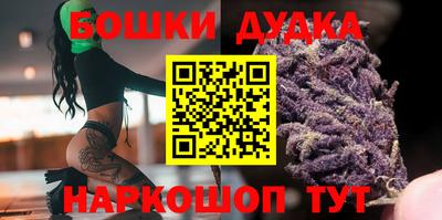 альфа пвп VHQ Балаково