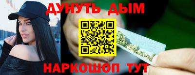 гашик Балахна