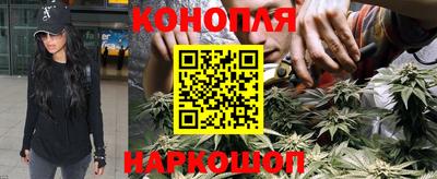 PSILOCYBIN Абинск
