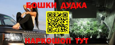 прущая мука Бузулук