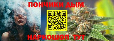 гашик Балахна