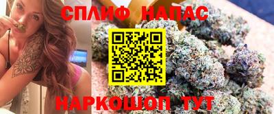 метамфетамин Балашиха