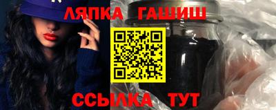 а пвп мука Бугуруслан