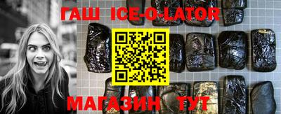 прущие грибы Будённовск