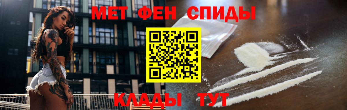 Марихуана Камышлов