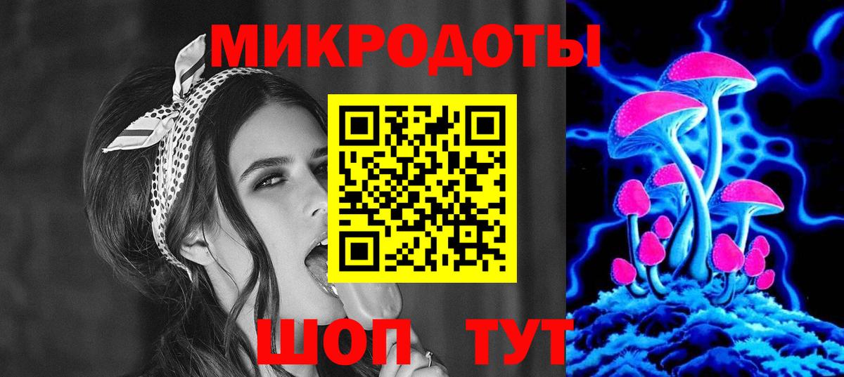 Галлюциногенные грибы Cubensis  Вход с VPN  Галлюциногенные грибы GOLDEN TEACHER  Камышлов 